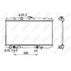 Radiateur 53389 NRF