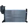 NRF Radiateur