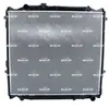 NRF B.V. Radiateur moteur pour TOYOTA: Land Cruiser (Ref: 52088)