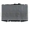 Radiateur nrf 53509