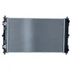 Radiateur nrf 50232 easy fit