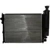 NRF Radiateur