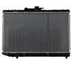 NRF Radiateur