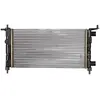 NRF Radiateur