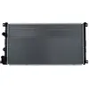 NRF Radiateur