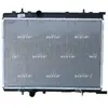 NRF Radiateur
