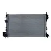 NRF Radiateur