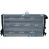 NRF Radiateur