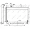 Radiateur nrf 504236