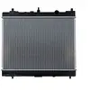 NRF Radiateur