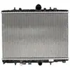 NRF Radiateur