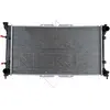 Radiateur nrf 53783 easy fit