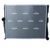 NRF Radiateur