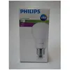 Philips CorePro LED E27 - 7.5W (60W) - Koel Wit Licht - Niet Dimbaar