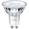 Philips LED Spot - 50 W - GU10 - Dimbaar warmwit licht