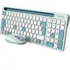 Qware Clavier Sans Fil + Souris Florence Azerty Noir (pcb-398gn)