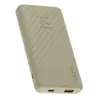 Batterie externe Xtorm GO2 10000 mAh Beige