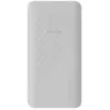 Xtorm Série Go2 (20000 mAh, 15 W, 74 Wh), Chargeur de secours, Blanc