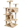 vidaXL Arbre à chat et griffoir Sisal 125cm Empreintes de pattes Beige
