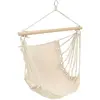 vidaXL Hamac couleur crème 185 x 125 cm