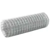 vidaXL Grillage pour volière Acier galvanisé 10x0,5 m Argenté