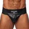 Mister b leather premium jockstrap black Medium