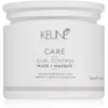 Keune  Care Line Curl Control Masque cheveux 200ml