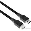 CLUB3D DisplayPort 1.4 HBR3 8K Cable M/M 5m /16.40ft