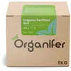 Koemestkorrels 3in1 (5kg, 50m2) - Allround Organische Meststof - Koeme...