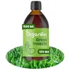 Engrais - Organifer - Engrais Pour Pelouse - Concentré Insectes Pour Gazon - 500 Ml Pour 125 M2
