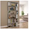 vidaXL Bibliothèque/Séparateur de pièce Gris béton 80x24x192 cm