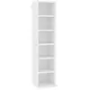 vidaXL Armoire à CD Blanc 21x20x88 cm Bois d'ingénierie