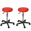 Vidaxl - Tabourets de bureau 2 pcs Rouge 35,5x84 cm Similicuir Rouge