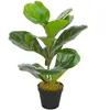 vidaXL Plante artificielle avec pot Feuilles de figuier Vert 45 cm