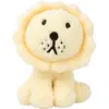 Nijntje Lion Knuffel 24 cm Light Yellow
