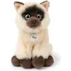 Petite peluche (< 20 cm)