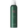 Rituals, Gel douche, Jing (200 ml)