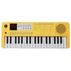 Medeli Mk1/Ye Nebula Clavier Pour Enfant Jaune