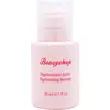 Boozyshop 2% Hyaluronic Acid Hydrating Serum