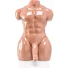 Zenn Darius - levensechte mannelijke seks pop - 22 kilo - male love doll