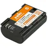 JUPIO LP-E6NH 2130mAh