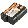 Jupio EN-EL15C 2100mAh