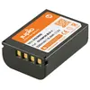 Jupio BLX-1 / BLX1 2280mAh