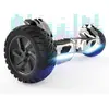 RCB Hoverboard 8,5 pouces Hummer Tout Terrain LED Bluetooth avec Moteur Puissant Cadeau iéal Camouflage