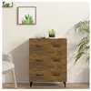 vidaXL Buffet chêne fumé 69,5x34x90 cm bois d'ingénierie