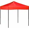 vidaXL Tente de réception pliable Rouge 2x2 m