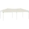 vidaXL Tente de réception pliable Crème 3x6 m