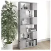 vidaXL Bibliothèque/Séparateur de pièce Gris béton Bois d'ingénierie