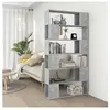 vidaXL Bibliothèque/Séparateur de pièce Gris béton 100x24x188 cm