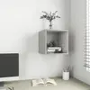 vidaXL Armoire murale Gris béton 37x37x37 cm Aggloméré